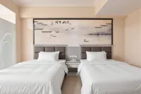 Xinyuhua Hotel - 2-Star