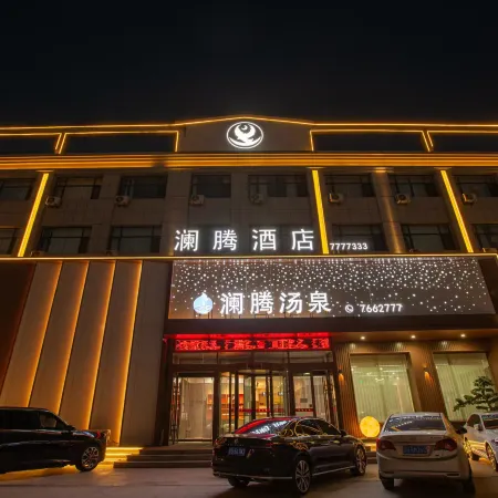 Lanyun Yixian Holiday Spa Hotel (Jinzhou Yixian Station Branch)