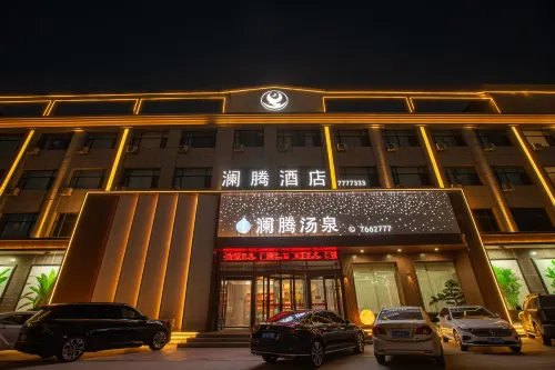 Lanyun Yixian Holiday Spa Hotel (Jinzhou Yixian Station Branch) - parking