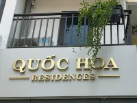 Quoc Hoa Residence & Coffee Ha Noi - 2 星級