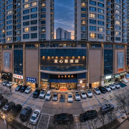 Yixin En Hotel (Lanzhou Railway Station )