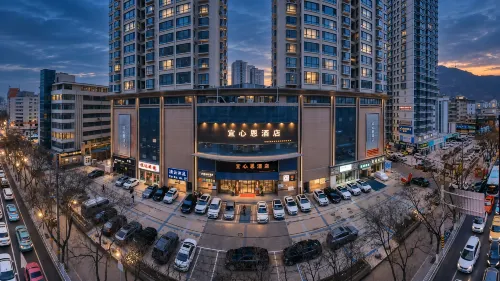 Yixin En Hotel (Lanzhou Railway Station ） - servizio colazione