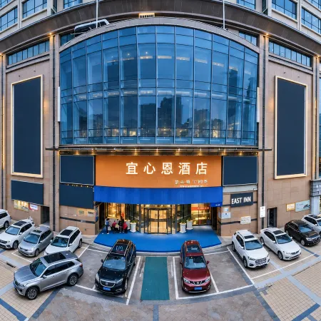 Yixin En Hotel (Lanzhou Railway Station )