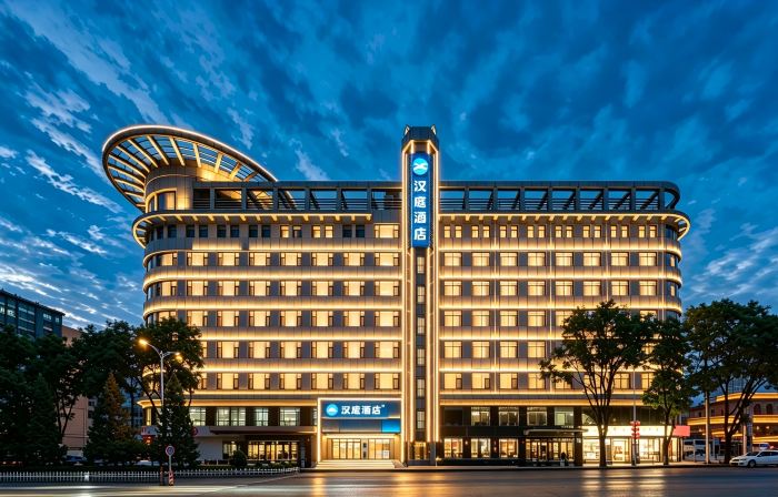 HanTing Hotel (Xiangning Yingxu Street)