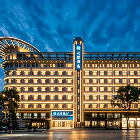 HanTing Hotel (Xiangning Yingxu Street)