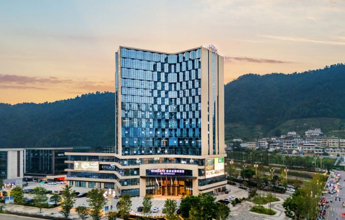 Wingate by Wyndham Junlian,Yibin