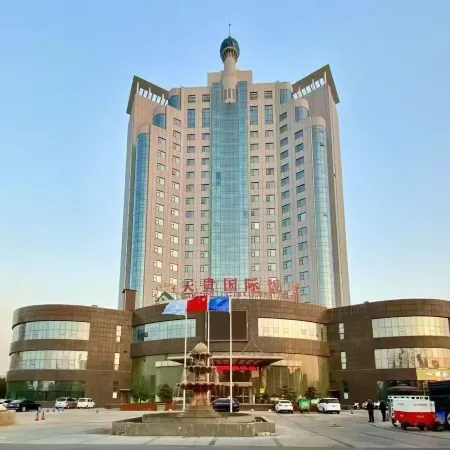 Tiangui  International Hotel