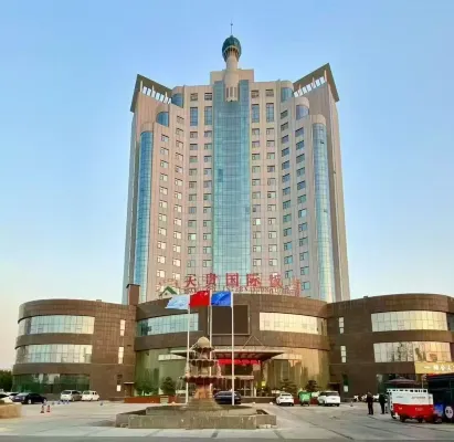 Tiangui  International Hotel - Wifi