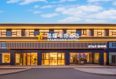StarShine Hotels in China University of Geosciences Great Wall College
