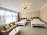 Funing Four Seasons Time Hotel - 2-Star
