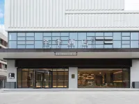 JI Hotel (Wuhan University of Science and Technology) Hotels near Wuhan University of Technology (North Campus of Nanhu Campus)