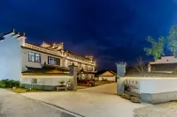Yuxian Huixiang Qingyuan Homestay (Taohuatan Scenic Area Branch)