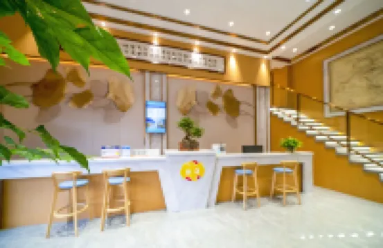 愛客印象ホテル（漳州古城歴史古街）