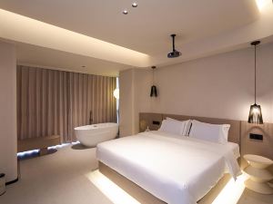 Starlight Designer Hotel Sanya