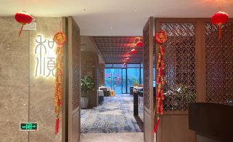 White Swan VYV Hotel, Foshan