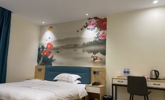 Hengbao Business Hotel
