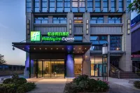 Holiday Inn Express Chengdu Wuhou New City Các khách sạn ở Thành Đô