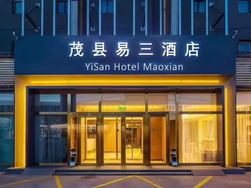 Yisan Hotel - Kitchens