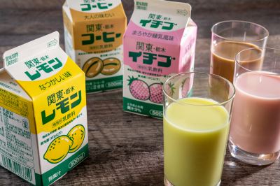 レストラン ホテルマイステイズ宇都宮の写真