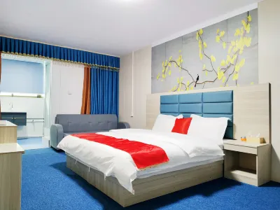 Jinhan Boutique Apartment (Kaiping Shuikouzhen Branch)