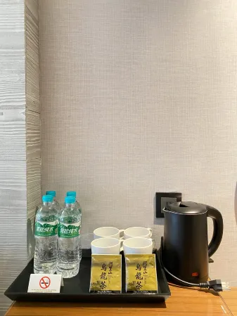 Suye Hotel
