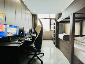 Wukong E-sports Hotel (Yucheng Branch)