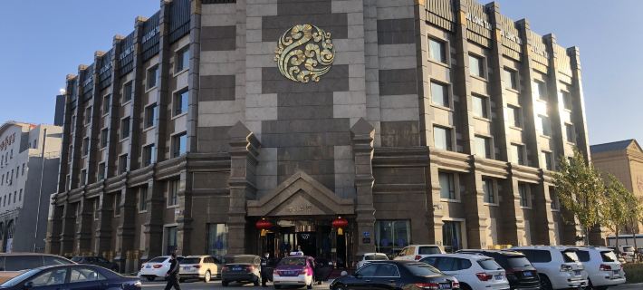 Daqing Jiuhuitan Hot Spring Hotel Hotels in Daqing