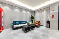 GreenTree Inn Zhixuan Hotel (Datong Ancient City High-speed Railway South Station Yingbin Bridge)