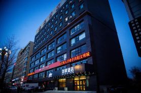 Homeinn · neo (Chaoyang Wanda Plaza)
