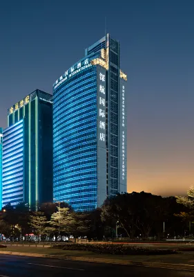 Shenzhenair International Hotel Hotels near Xiangmi Lake Four Seasons Flower Valley