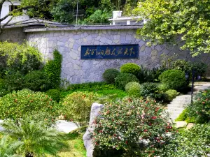 Popular Gourmet Hotels in Baiyun Mountain