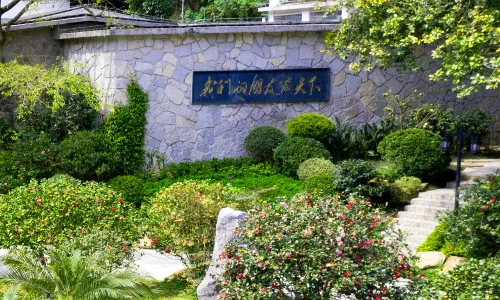 Guangzhou Mountain Villa