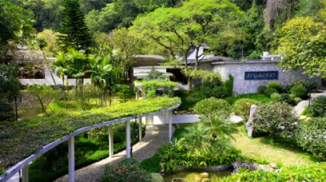Guangzhou Mountain Villa Hotels in der Nähe von Baiyun Berg