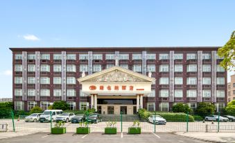 Vienna Hotel (Hangzhou Xiaoshan Airport)