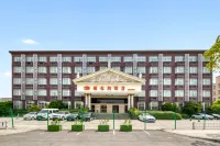 Vienna Hotel (Hangzhou Xiaoshan Airport) Отели рядом с достопримечательностью «Чжэцзян Фуао Муште»