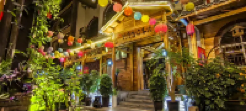 Just waiting for you inn ( English reception) Hoteles en 