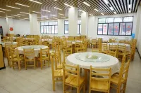 Fengdu Jiuchong Tiantian Street Hotel