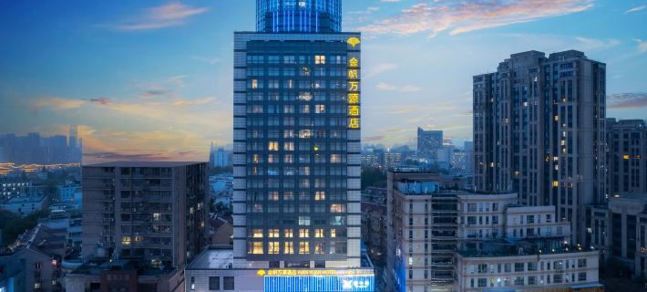 Jinfan Wanyuan Hotel Hotels in Nanjing