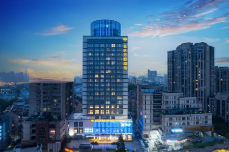 Jinfan Wanyuan Hotel Отели рядом с достопримечательностью «Sifang Contemporary Art Museum»