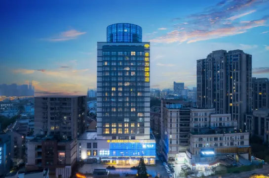 南京金帆萬源酒店（新街口店）