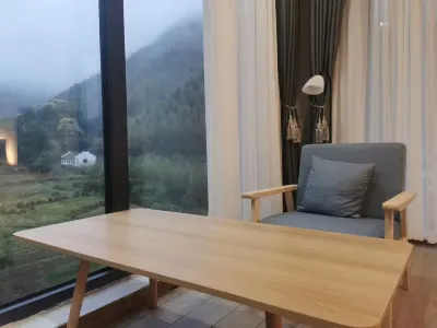 Wuyuan Rongzhai Shanfang Homestay Các khách sạn gần Likeng