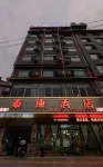 Taikang Hotel