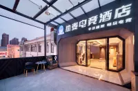 ReMAX Remai E-sports Hotel (Ningbo University of Finance and Economics Lishe Airport) Các khách sạn gần Liangzhu Culture Park