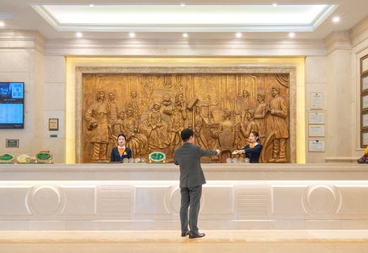 비엔나 인터내셔널 호텔 창사 루구