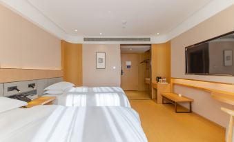 Phoenix Wutong City Hotel (Fuyang Normal University)