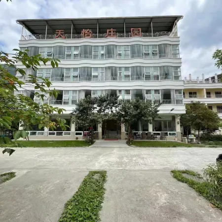Lushan Tianyi Manor