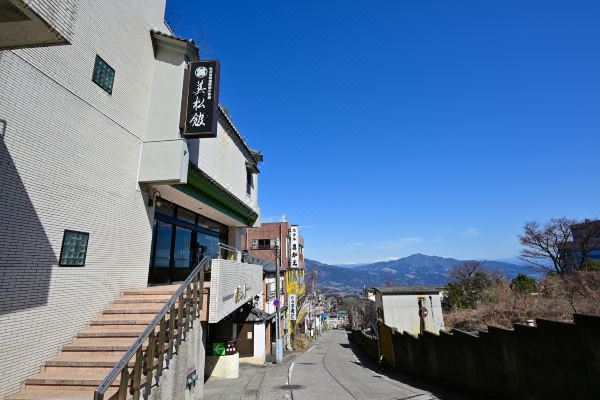 미마츠칸(Mimatsukan)_1