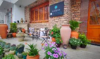 Taoshiguang Hostel - 2 ดาว