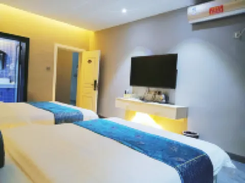 shaoyang Kaicheng Minimalist Hotel