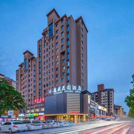 Wansheng Garden Hotel (Xinyang Luoshan Xiya Libao Plaza Branch)